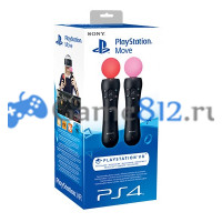 Playstation Move для PS4 и PS3 Twin Pack