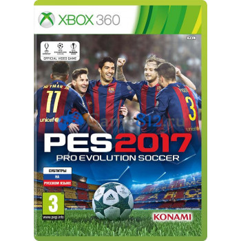 Вышел Pro Evolition Soccer 2017 Вышел Pro Evolition Soccer 2017