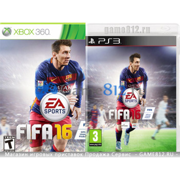 FIFA 16 вышла FIFA 16 вышла