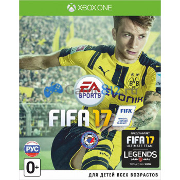 FIFA 17 для Xbox One бесплатно (розыгрыш) FIFA 17 для Xbox One бесплатно (розыгрыш)