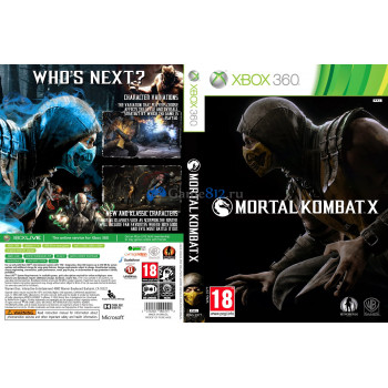 Mortal Kombat X для Xbox 360 и Playstation 3 отменен