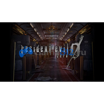 Resident Evil Zero HD Remake вышел Resident Evil Zero HD Remake вышел